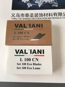 Valianiブレードは、Valianiマウントカッターのベンチトップ壁掛けおよびCMCに適合します。ValianiL100Bペーパーボードマットボードカッター - Product Image 4
