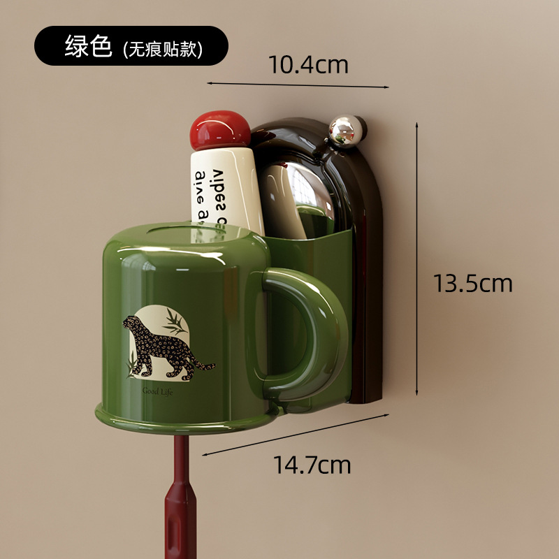 Adhesive-backed wash cup - Vintage green