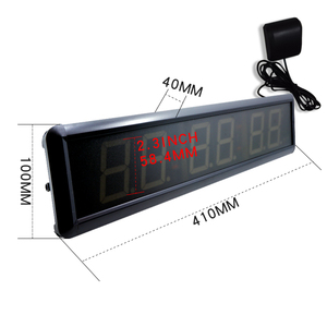 2.3インチ6桁LED GPSウォールクロック屋内リモコンタイマーストップウォッチ付きデジタルDAP製品 - Product Image 3