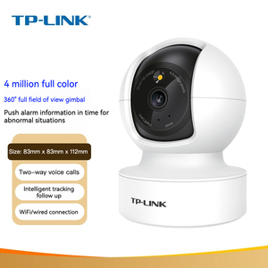 En son uzaktan kumanda 1080p HD rota gözetleme kamerası - Product Image 6
