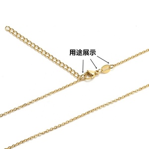 批发流行优质DIY饰品配件不锈钢0.7x5mm金色跳圈