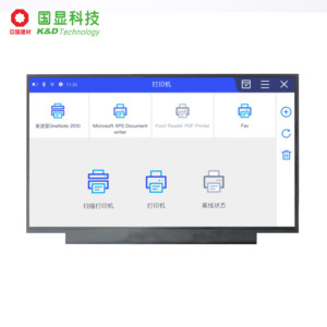 K&amp;D 13.3 Inch <strong>Lcd</strong> Module <strong>Edp</strong> 1.2(2lane) <strong>Interface</strong> 30PIN IPS TFT <strong>LCD</strong> Module for Notebook High Quality <strong>Lcd</strong> Touch <strong>Display</strong> - Product Image 4