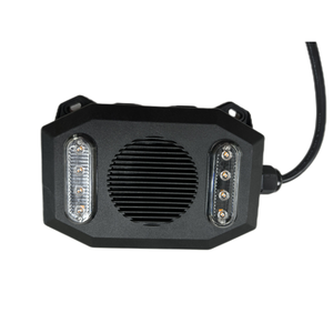 带定向闪光和倒车报警器的多功能报警系统 - Product Image 3