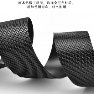 自锁七彩强粘性可持续粘合剂模压圆环注射微尼龙钩环紧固件带 - Product Image 4