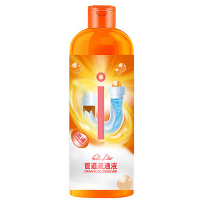 特殊设计广泛使用的管道疏通粉清洗剂管道疏通剂 - Product Image 1
