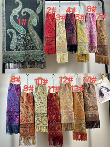 Saçaklar ile kadınlar için kalın katı ve yumuşak Pashmina şal Premium Bohemian Pashmina eşarp Pashmina Rave - Product Image 5
