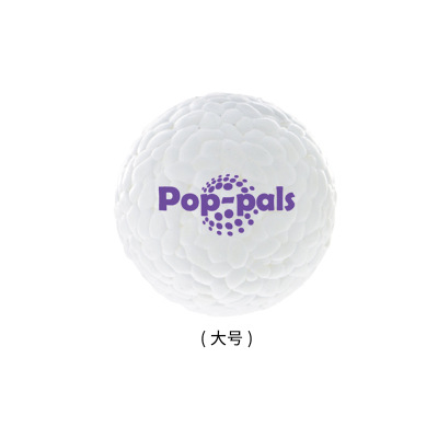 grande boule pop-76 cm de diamètre