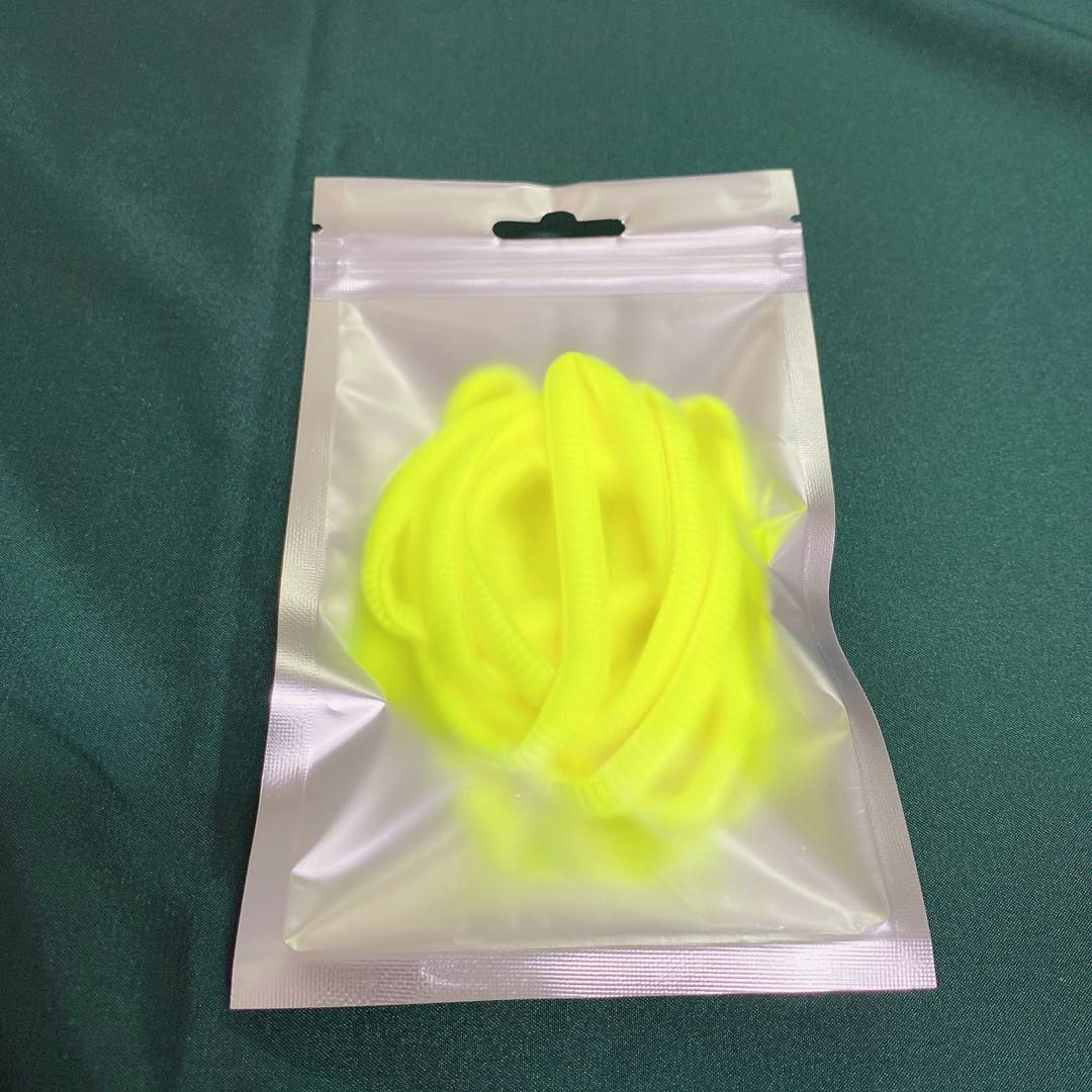 Giallo brillante