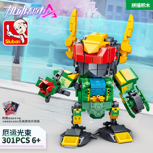 2025 Super Mecha Champions Sluban <strong>Building</strong> Blocks M38-B1007 Transformation <strong>Robot</strong> Kid Mobile <strong>Game</strong> Compatible With Leading Brands - Product Image 3