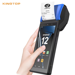 QRバーコードスキャナー5.5インチ4G Android 12ハンドヘルドポータブルNFC WIFI BT5.0駐車用USBターミナル - Product Image 5