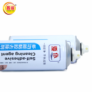 Mạnh Mẽ Làm Sạch Sticker Loại Bỏ Các Nhãn Dán Botny Sticker <span class=keywords><strong>Remover</strong></span> - Product Image 3