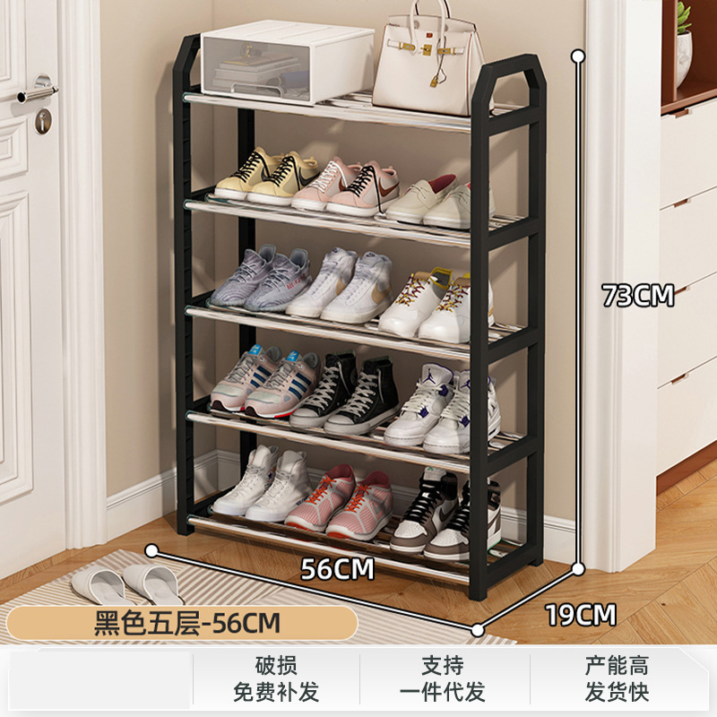 5-56cm negro clásico - capacidad para 12 pares de zapatos - compra de propiedad