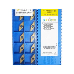 GESAC原装刀片硬质合金数控车床切削车削刀片VCMT160408-GP GP1225刀具硬质合金车削刀片