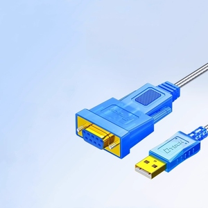 DTECH DT-5002B(GT) USB 2.0 zu Buchse RS232 DB9 Serielles Programmier kabel 1.8M