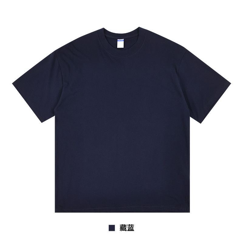 Bleu foncé