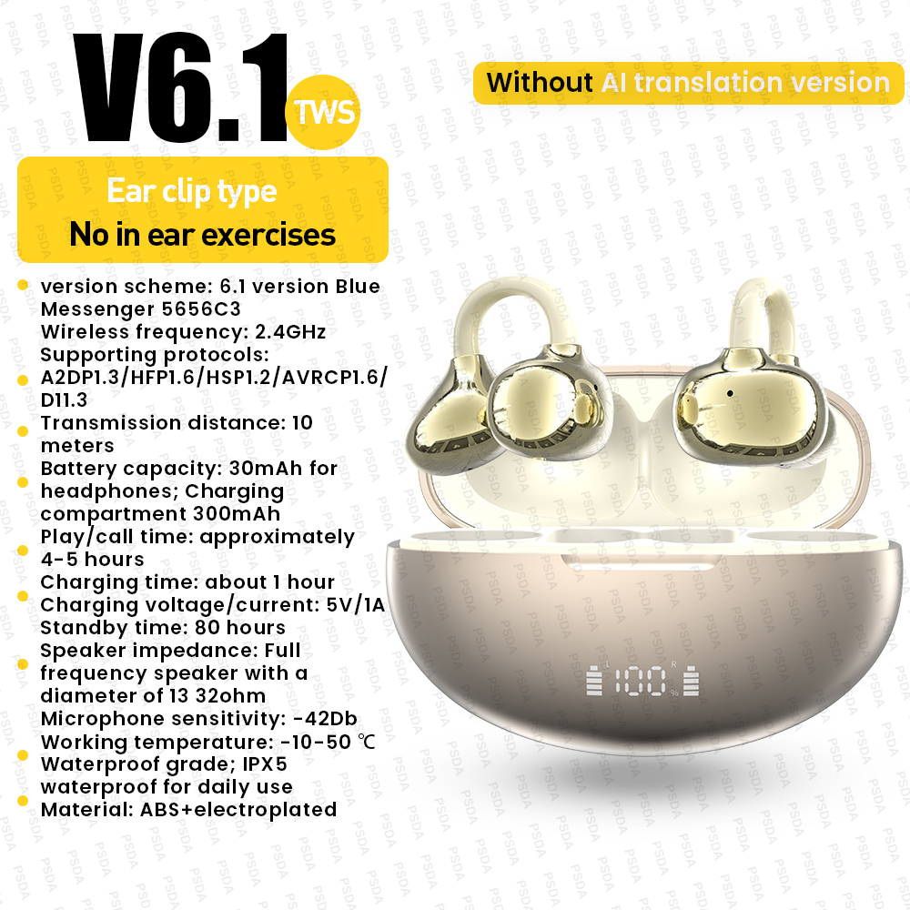 -- EARBLU333-jaune-