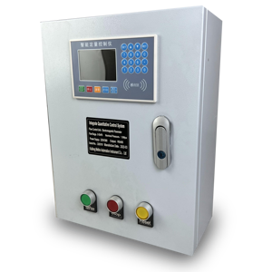 Rs485 <strong>Pulse</strong> 4-20ma <strong>Output</strong> Quantitative Control and <strong>Flow</strong> <strong>Meter</strong> and Valve Chinese Manufacturer - Product Image 1