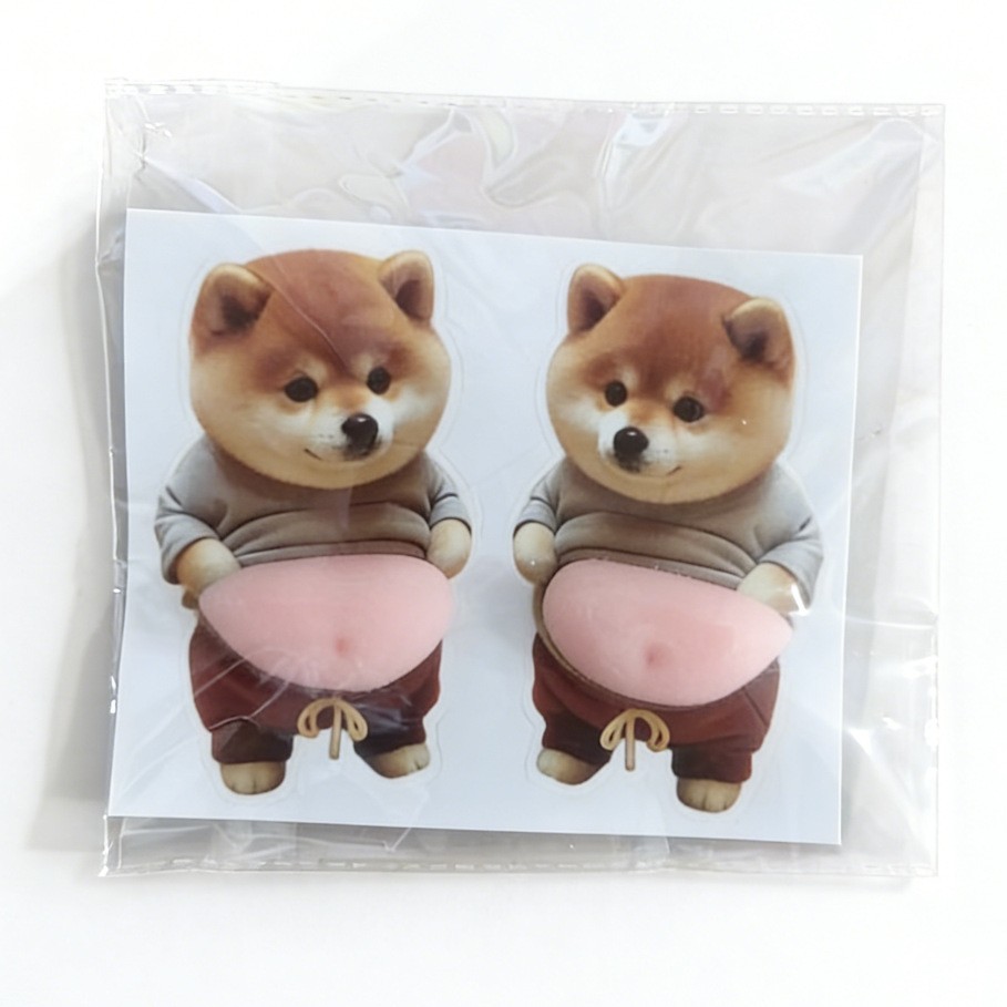 Une paire de chiens