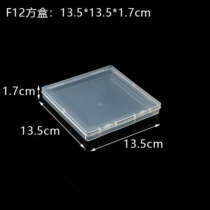 13.5cm square flat box (F12) 13.5*13.5*1.7cm
