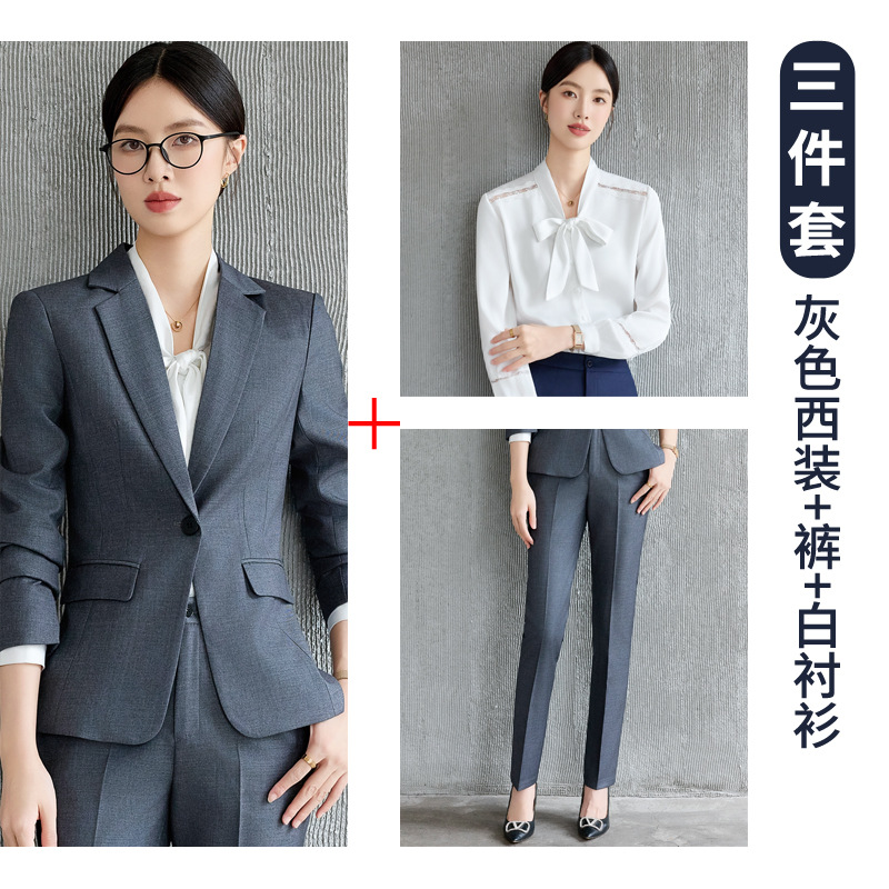 Grey suit, white shirt, trousers