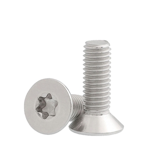 M1 M1.2 M1.4 M1.6 M2 M2.3 M3沉头平梅花小螺钉不锈钢304迷你螺钉 - Product Image 4