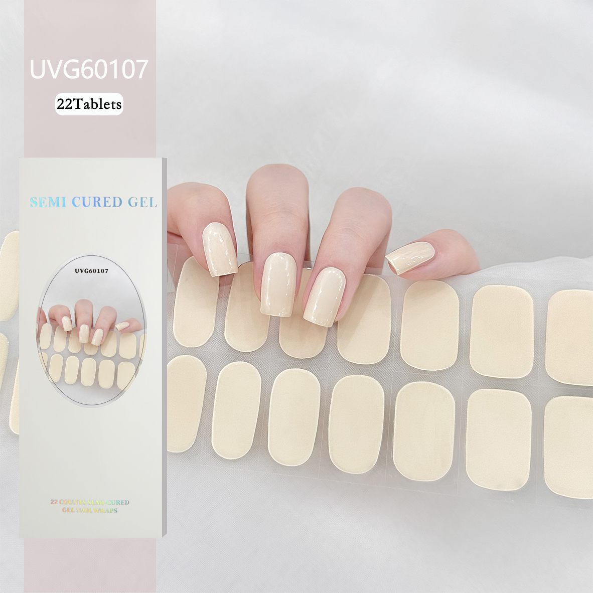 UVG60107