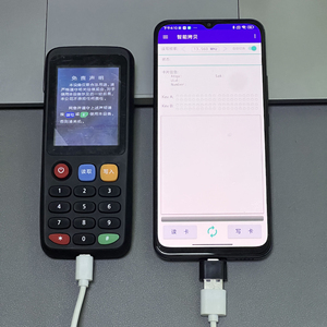 Tam kod çözme fonksiyonu ile RFID fotokopi akıllı kart anahtar APP çözme kimliği ve IC RFID HID teksir - Product Image 3