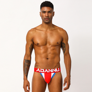 Ropa interior sexy para hombre, calzoncillos bóxer de tiro bajo con espalda en T de fondos nacionales, tejido de punto sin costuras transpirable, cintura de cuerda tejida