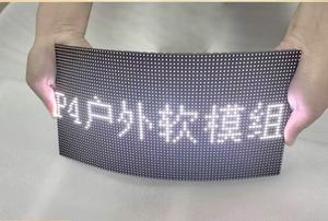 P4 320*160มม. โมดูลจอแสดงผล LED กลางแจ้งแบบนิ่มยืดหยุ่นหน้าจอ LED สำหรับโฆษณากลางแจ้ง - Product Image 3