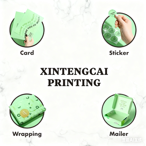 Tùy chỉnh sang trọng sóng cá nhân màu be bưu phẩm gửi thư Quà Tặng tùy chỉnh hộp vận chuyển hộp cho doanh nghiệp nhỏ vận chuyển - Product Image 5