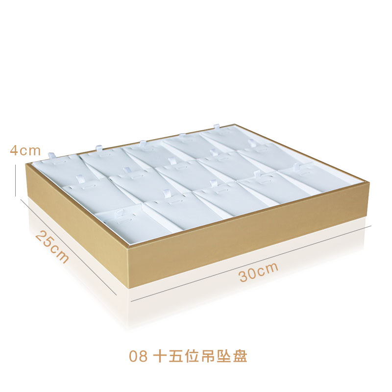 ถาดจี้15