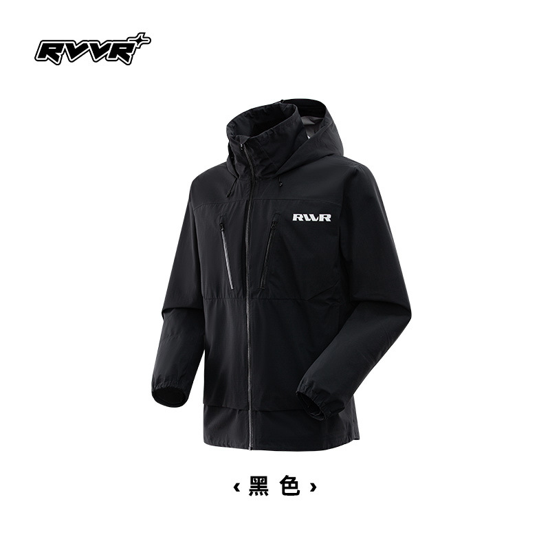 Noir (livraison gratuite via SF Express)