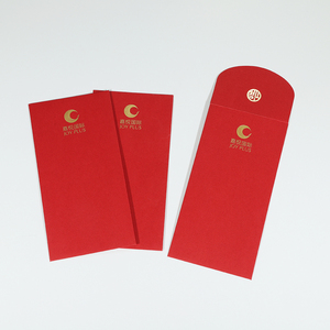 Быстрая доставка, крафт-веревка, галстук-конверт, сделано в Китае - Product Image 6