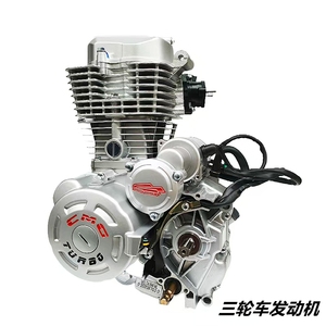 CG Tricycle 200CCエンジンアセンブリ新品4ストロークCDIイグニッションモーターエンジン1気筒キックスタートモデルCG200 - Product Image 2