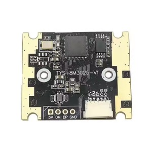 Mini USB modulo fotocamera, sensore IMX179, Driver gratuito 8MP per videoconferenza - Product Image 2
