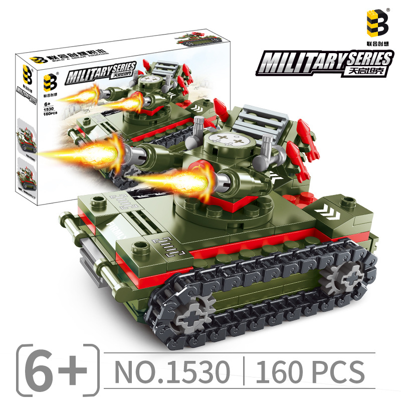 Jkc7604 réservoir d'apocalypse (série militaire)