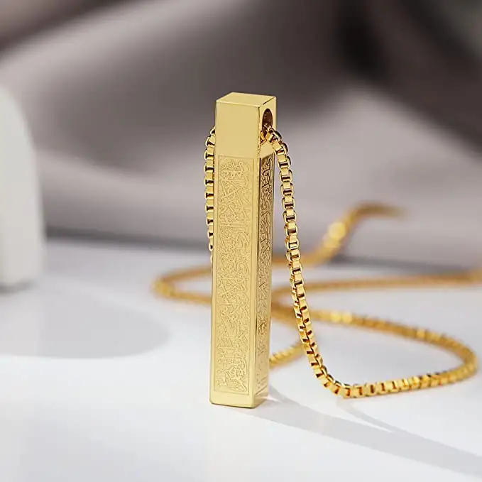 Мужские и женские мусульманские Ayatul Kursi 3D ожерелье из нержавеющей стали исламское арабское ожерелье ИД подарок Рамадан золотые исламские ювелирные изделия