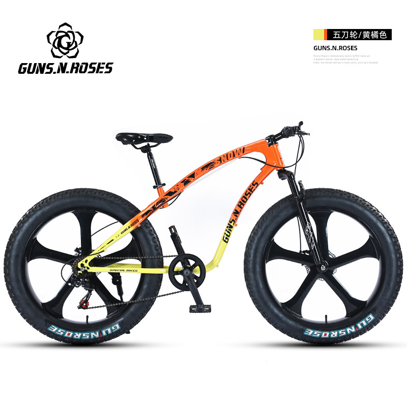 Rueda 5 en 1 de aleación de magnesio amarillo-naranja
