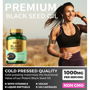 مصنع تصنيع المعدات الأصلية ممتاز نباتي طبيعي زيت بذرة سوداء سوفتغيلس مكمل عشبي لدعم صحة بشرة القلب - Product Image 3