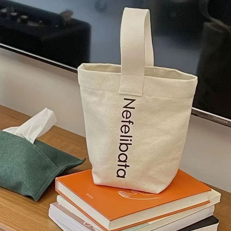petit sac en coton café