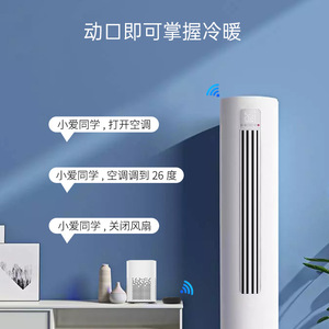 Wi-Fi температура и влажность универсальный пульт дистанционного управления для дистанционного управления бытовой техникой - Product Image 5