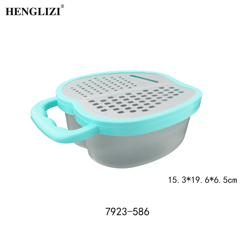 7923 small handbag three-in-one (with elevated base)