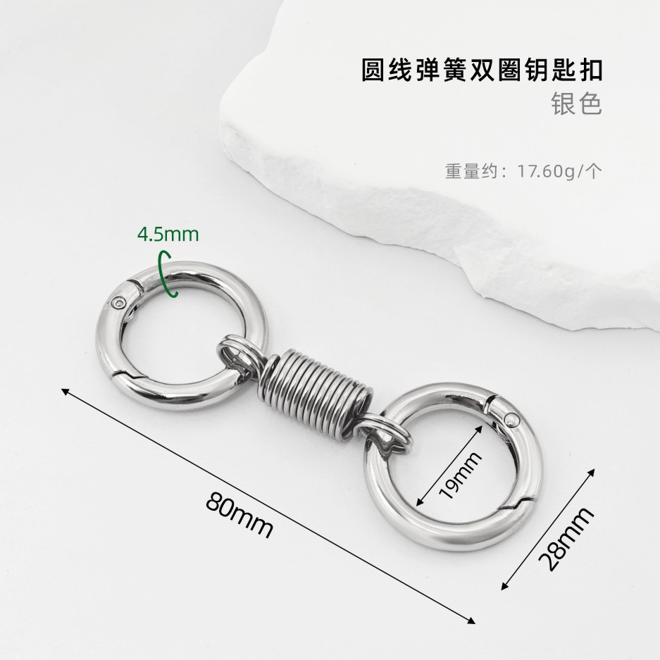 Wire spring coil - silver