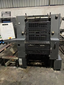 Used GTO524 SM Offset Printing Machine from <strong>Germany</strong> 4-Color Bill and Paper Printer Second Hand <strong>GTO</strong> 524 - Product Image 5