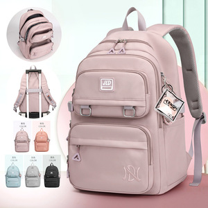 CAMYTONC Simple Large Capacity Travel Multi <strong>Function</strong> Canvas Men's Laptop Backpack High School Student Bag - Product Image 1