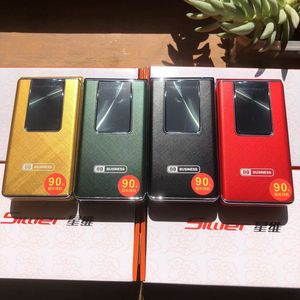 Çift kart çift bekleme ve gösterge ışığı ile 2.4 inç sınır ötesi 2G fonksiyon makinesi GSM yaşlı telefon çevirme düğmesi yaşlı - Product Image 3