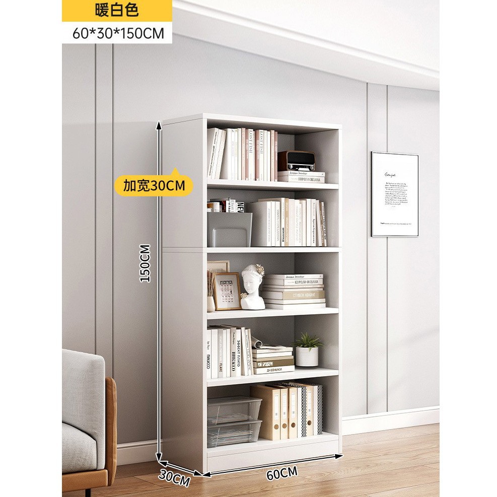 Blanc chaud 6030150