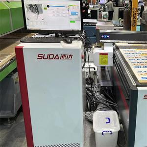 带巡边和振动刀水冷4kw主轴的数控雕刻机