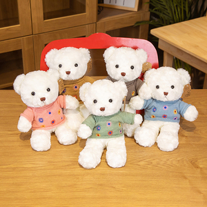 工場卸売スポットかわいい服テディベアぬいぐるみ誕生日プレゼントホリデーギフトテディベアぬいぐるみ