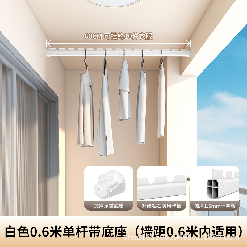 White S60-60cm